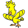 ένα κίτρινο πουλί