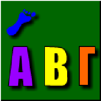 alphabet1