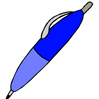 писалка