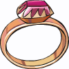 пръстен